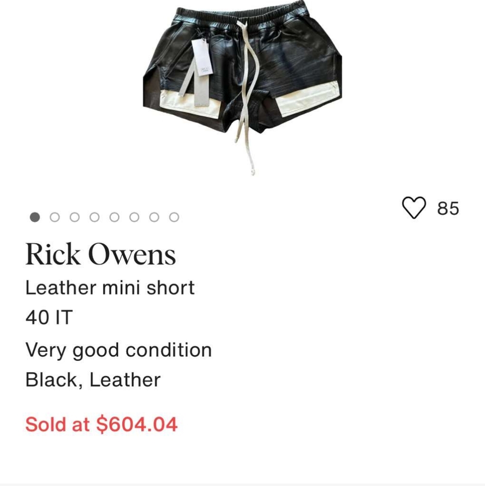 SUBHUMAN Rick Owens Leather shorts